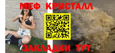 jwh Туймазы