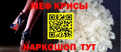 амфетамин Тулун
