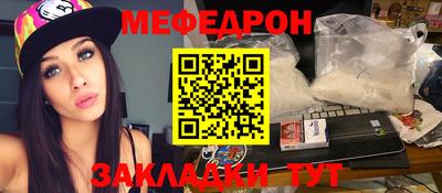 jwh Туймазы