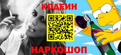амфетамин Тулун