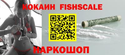 амфетамин Тулун