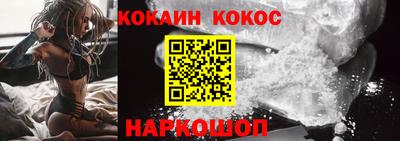 амфетамин Тулун
