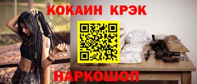 дурь Тула