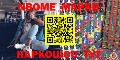 jwh Туймазы