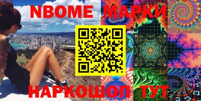 jwh Туймазы