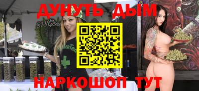 jwh Туймазы
