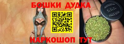 дурь Тула