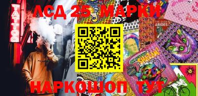 jwh Туймазы