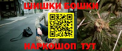 дурь Тула