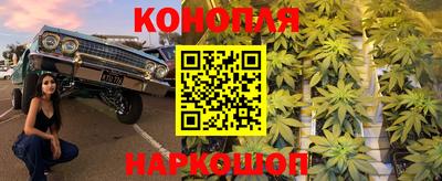 jwh Туймазы