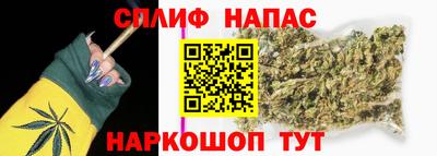 jwh Туймазы