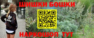 амфетамин Тулун