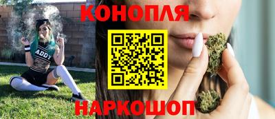 амфетамин Тулун
