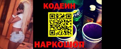 амфетамин Тулун