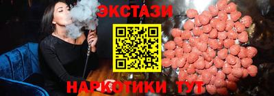 jwh Туймазы