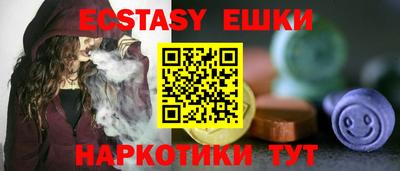 амфетамин Тулун