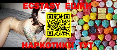 амфетамин Тулун