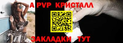 jwh Туймазы
