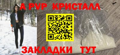 дурь Тула