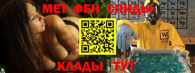 дурь Тула