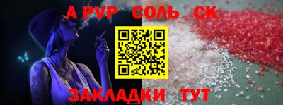 дурь Тула