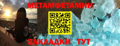 jwh Туймазы