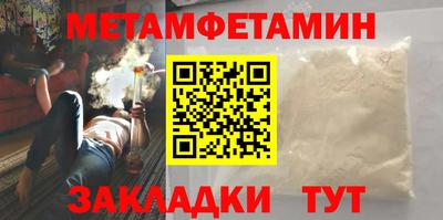 jwh Туймазы
