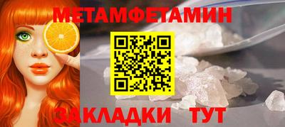 jwh Туймазы