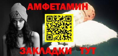 jwh Туймазы
