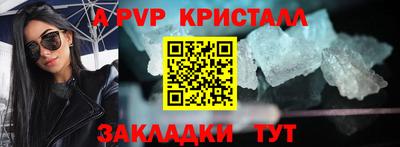 дурь Тула