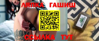 дурь Тула