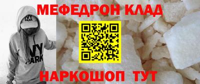амфетамин Тулун