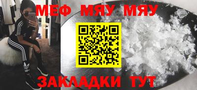 дурь Тула