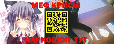 амфетамин Тулун