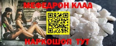 амфетамин Тулун