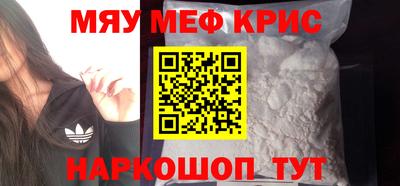 jwh Туймазы