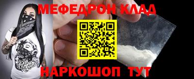 jwh Туймазы