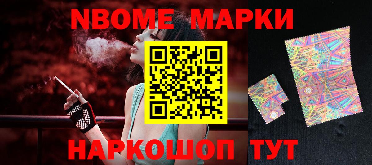 Белая Калитва  ЛСД экстази кислота  Вход с VPN  LSD-25 экстази ecstasy 